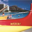 Hawaii with Hawaiian Airlines