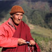 Intrepid | Bhutan Discovered